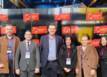 Τεχνητή νοημοσύνη στην ενέργεια και το περιβάλλον: Η συμμετοχή του Κόμβου Καινοτομίας Δ.Μ. SYNNERGiNN, στο Innovent Forum -Λάρισα