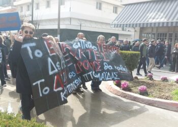 Στο πλευρό των συγγενών των θυμάτων των Τεμπών η Πτολεμαΐδα – Πορεία διαμαρτυρίας