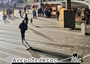 Γιατί «απέτυχε» η εναρκτήρια εκδήλωση της κοζανίτικης αποκριάς; – Ο Ανεμοδείκτης σχολιάζει (20/2)