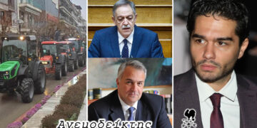 Η στήριξη των αγροτών δεν αφορά μόνο το σήμερα,  αλλά και το μέλλον – Ο Ανεμοδείκτης σχολιάζει (5/2)