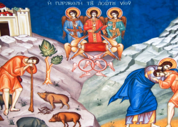 Εγκύκλιος Μητροπολίτη Φλωρίνης, Πρεσπών και Εορδαίας Κυριακής του Ασώτου