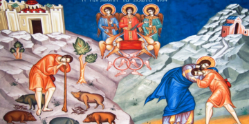 Εγκύκλιος Μητροπολίτη Φλωρίνης, Πρεσπών και Εορδαίας Κυριακής του Ασώτου