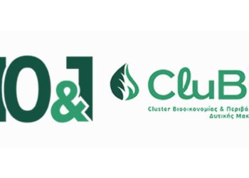 11 χρόνια Clube- Νίκος Ντάβος στον «Π»: «Πετύχαμε με το παραπάνω τους στόχους μας, θέλουμε τη σύνδεση με την επιχειρηματικότητα και την τοπική κοινωνία»(Video)