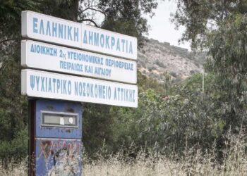«Νόμιζε ότι ήταν η ίδια γυναίκα που είχε σκοτώσει στην Κέρκυρα»: Νέα στοιχεία για το έγκλημα στο Δαφνί