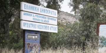 «Νόμιζε ότι ήταν η ίδια γυναίκα που είχε σκοτώσει στην Κέρκυρα»: Νέα στοιχεία για το έγκλημα στο Δαφνί
