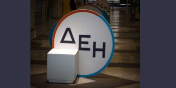 ΔΕΗ: Σε διαβούλευση η ΜΠΕ για τη μονάδα αντλησιοταμίευσης στο Ορυχείο Νότιου Πεδίου στην Κοζάνη