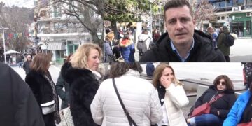 ΕΛΜΕ Κοζάνης: Πραγματοποιήθηκε παράσταση διαμαρτυρίας για τα Ωνάσεια Σχολεία (video TOP CHANNEL)