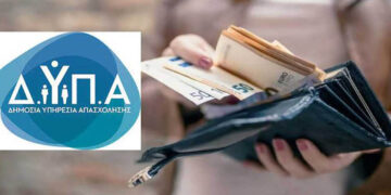 Ρεκόρ κάνουν τα προγράμματα της ΔΥΠΑ – Κάθε χρόνο και περισσότεροι οι ωφελούμενοι