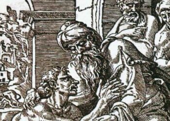 Ο Δρόμος της Επιστροφής – Γράφει ο Μάξιμος Παφίλης, Επίσκοπος Μελιτηνής