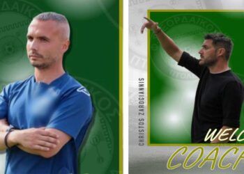 “ΕΟΡΔΑΪΚΟΣ”: Παρελθόν ο Γιώργος Τσέπουρας – Νέος προπονητής ο Χρήστος Ζαρογιάννης