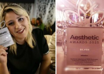 “Ασημένια” η Etheleo Natural Cosmetics από την Αναρράχη Εορδαίας στα Aesthetic Awards 2025