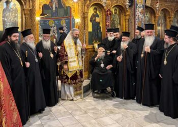 Πραγματοποιήθηκαν τα Ονομαστήρια του γέροντος Μητροπολίτη πρώην Φλωρίνης κ. Θεοκλήτου