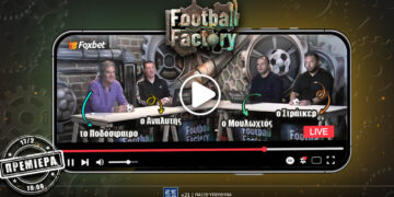 Football Factory: ΕΡΧΕΤΑΙ νέα εκπομπή στο Foxbet σε λέω!💣
