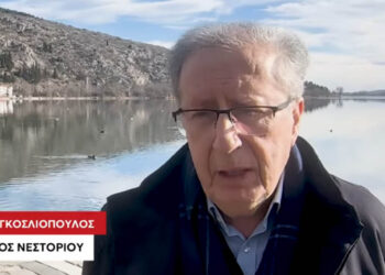 Αλβανική προβοκάτσια: Μας «κλέβουν» τη Δρακολίμνη της Καστοριάς λόγω λάθους της Google