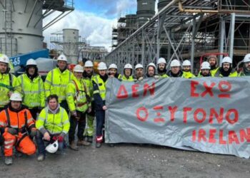 Πτολεμαϊδιώτης ύψωσε πανό με Έλληνες εργαζόμενους στην Ιρλανδία: “Δεν έχω οξυγόνο”