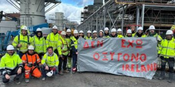 Πτολεμαϊδιώτης ύψωσε πανό με Έλληνες εργαζόμενους στην Ιρλανδία: “Δεν έχω οξυγόνο”