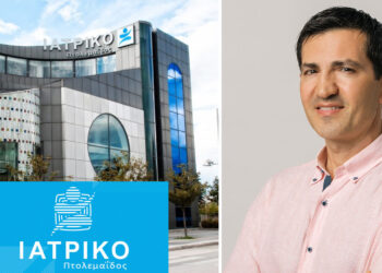 Θάνος Κακουλίδης (Γενικός Χειρουργός-Ιατρικό Πτολεμαΐδας) στο «e-ptolemeos»: Η βαριατρική χειρουργική δίνει λύση στη νοσογόνο παχυσαρκία