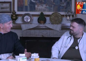 “Κασμιρτζήδις”: Αποκριάτικη θεατρική παράσταση στο τοπικό κοζανίτικο ιδίωμα (video)