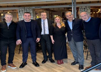 Την καθιερωμένη Βασιλόπιτα έκοψε η Ομοσπονδία Εμπορικών Συλλόγων Κεντρικής & Δυτικής Μακεδονίας