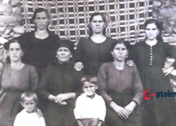 Βλατσιώτισσες που μετοίκησαν στη γειτονική Κοινότητα Μηλοχωρίου σε αναμνηστική φώτο το 1940- Από τη στήλη του Γ. Καζαντζή στον ΠΑΛΜΟ