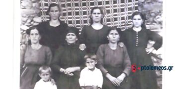 Βλατσιώτισσες που μετοίκησαν στη γειτονική Κοινότητα Μηλοχωρίου σε αναμνηστική φώτο το 1940- Από τη στήλη του Γ. Καζαντζή στον ΠΑΛΜΟ