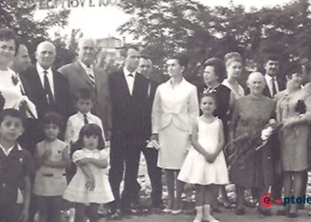 Η πολύτεκνη οικογένεια του, Γεωργίου Λάλλα, σε ευχάριστα γεγονότα του 1967 – Από τη στήλη του Γ. Καζαντζή στον ΠΑΛΜΟ