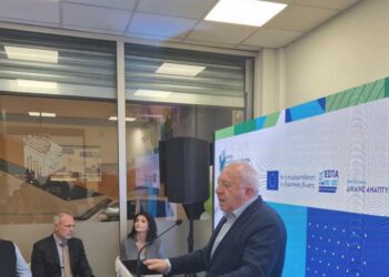 ΜΕΤΑΒΑΣΗ ΑΕ: Έγιναν τα εγκαίνια του Κέντρου Ανάπτυξης Δεξιοτήτων και Απασχόλησης στην Κοζάνη