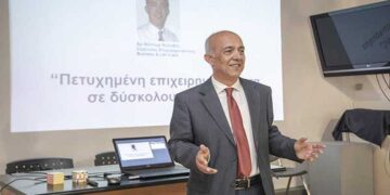Η επιχειρηματική κουλτούρα ως παράγοντας της επιχειρηματικής επιτυχίας  (του Δρ Νέστορα Κολοβού)