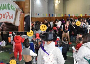 Κοζάνη: Παιδικό καρναβάλι µε παραδοσιακά παιχνίδια έγινε για παιδιά την Κυριακή της Μικρής Αποκριάς
