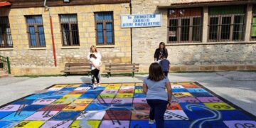 Επίσημη η μετονομασία του 1ου Δημοτικού Σχολείου Αγίας Παρασκευής Κοζάνης σε «Δημοτικό Σχολείο Θεοχάρης Κυριακίδης»