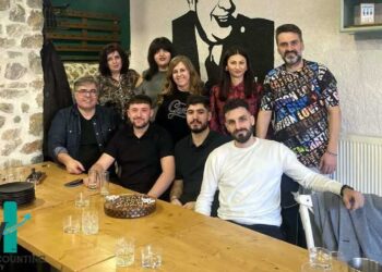 Έκοψε την καθιερωμένη Βασιλόπιτα το Λογιστικό Γραφείο Μάμμου Κωνσταντίνου στην Πτολεμαΐδα (Φωτογραφίες)