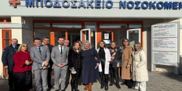 Η Λίλιαν Βιλδιρίδη (Γ.Γ. του Υπ. Υγείας) στο Μποδοσάκειο : Το Νοσοκομείο θα ενισχυθεί με υγειονομικό προσωπικό άμεσα