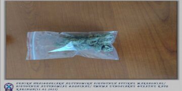 Συνελήφθη 39χρονος στη Φλώρινα για ναρκωτικά – Στην οικία του βρέθηκαν 6 γρ. κάνναβης