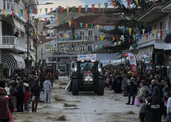 Δήμος Βοΐου: Κάλεσμα Συμμετοχής στις Αποκριάτικες Εκδηλώσεις από την Κοινότητα της Νεάπολης