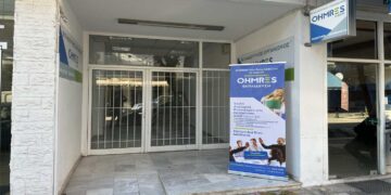 OHMRES: Το νέο κέντρο εκπαίδευσης και συμβουλευτικής στην Πτολεμαΐδα – Δείτε τις ειδικότητες ΣΑΕΚ και σεμινάρια που προσφέρονται