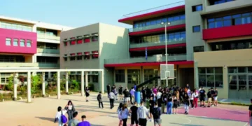 Από τον Σεπτέμβριο του 2025 τα Ωνάσεια Σχολεία στην Κοζάνη- Η Β. Βόντσα στη Διοικούσα Επιτροπή