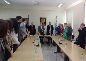 Ορκίστηκαν 23 νέοι υπάλληλοι στην Περιφέρεια Δυτικής Μακεδονίας