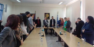 Ορκίστηκαν 23 νέοι υπάλληλοι στην Περιφέρεια Δυτικής Μακεδονίας