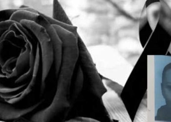 Πτολεμαΐδα: Έφυγε από τη ζωή η Ελένη Γκιριλίδου, σε ηλικία 43 ετών