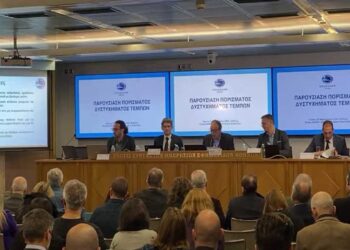 Πόρισμα για τα Τέμπη: Live οι ανακοινώσεις από τον ΕΟΔΑΣΑΑΜ