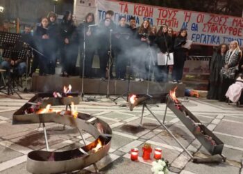 Πτολεμαΐδα: Εκδήλωση στη μνήμη των θυμάτων των Τεμπών (video – φωτο)