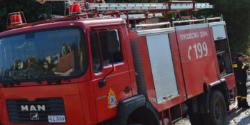 Εμπρησμός στο σπίτι που κάηκε στην Ομαλή Βοΐου; Έρευνα από την Πυροσβεστική