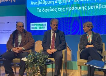 Εφτά προγράμματα ενεργειακής αναβάθμισης από το ΥΠΕΝ- Προτεραιότητα στο Εξοικονομώ για τη Δυτική Μακεδονία λόγω βαθμοημερών