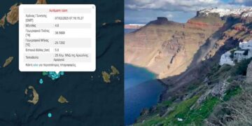 Σαντορίνη: Δόνηση 4,8 Ρίχτερ, προκάλεσε κατολίσθηση στο Φηροστεφάνι – Στο νησί σήμερα ο Μητσοτάκης (Βίντεο)