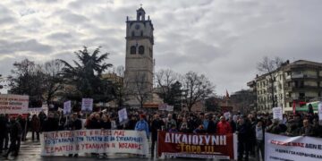 Ξεκίνησε το μεγάλο συλλαλητήριο για τα Τέμπη στην Κοζάνη- Δείτε live από τη σύνδεση του Top Channel