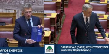 «Mea culpa για τις επιλογές σας η Ρήτρα Δίκαιης Μετάβασης»- Νέα απόρριψη της τροπολογίας Κουκουλόπουλου από Σκέρτσο: «Προτείνετε νέα γραφειοκρατία…»