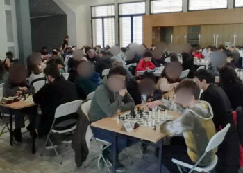 Μεγάλη επιτυχία για το 2ο Αποκριάτικο Τουρνουά Σκακιού “Sourdchess” στην Κοζάνη