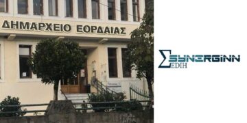 Νέες ευκαιρίες στην Ψηφιακή Διακυβέρνηση για τον Δήμο Εορδαίας φέρνει το Μνημόνιο Συνεργασίας με τον Κόμβο Ψηφιακής Καινοτομίας – SYNNERGINN