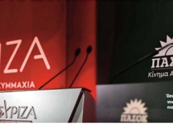 Αντιπολίτευση! Ποια αντιπολίτεση; – Γράφει ο Ρουσσάκης Σαρ. Πολυχρόνης