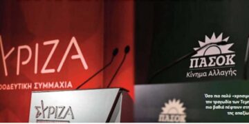 Αντιπολίτευση! Ποια αντιπολίτεση; – Γράφει ο Ρουσσάκης Σαρ. Πολυχρόνης